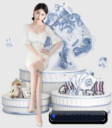 乐虎国际 APP 界面