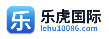 乐虎国际